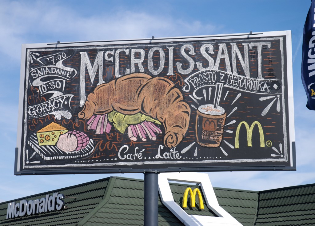 McDonalds_McCroissant